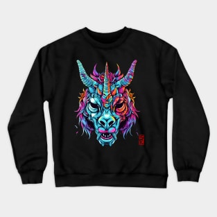 Evil Unicorn Crewneck Sweatshirt